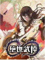 慢生活旅行综艺封面图