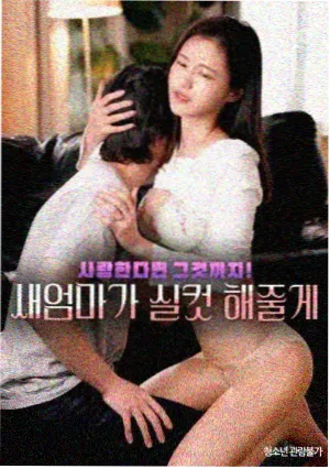 剧集主线内容盘点配图